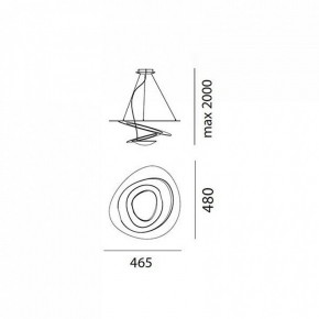 Подвесной светильник Artemide  1249010A в Ревде - revda.mebel24.online | фото 3