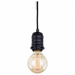 Подвесной светильник Citilux Эдисон CL450200 в Ревде - revda.mebel24.online | фото 3