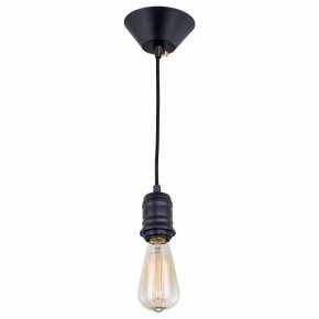 Подвесной светильник Citilux Эдисон CL450200 в Ревде - revda.mebel24.online | фото 6