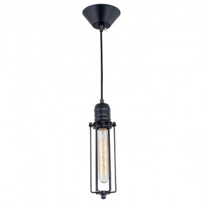 Подвесной светильник Citilux Эдисон CL450202 в Ревде - revda.mebel24.online | фото 2
