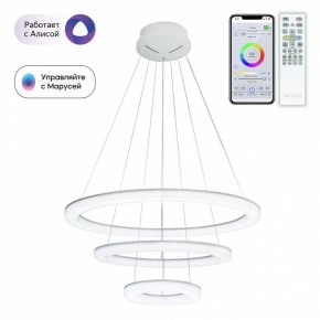 Подвесной светильник Citilux Электрон CL710A104S в Ревде - revda.mebel24.online | фото 3