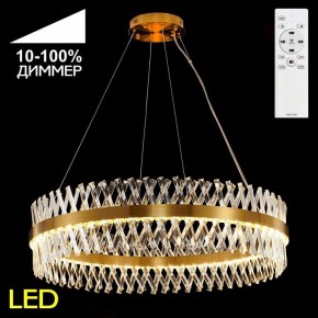 Подвесной светильник Citilux Ричард CL336103 в Ревде - revda.mebel24.online | фото 2