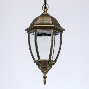 Подвесной светильник DeMarkt Фабур 1 804010401 в Ревде - revda.mebel24.online | фото 10