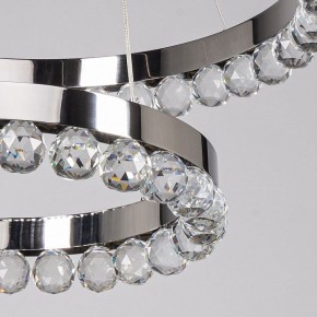 Подвесной светильник DeMarkt Глобула 2 690010502 в Ревде - revda.mebel24.online | фото 9