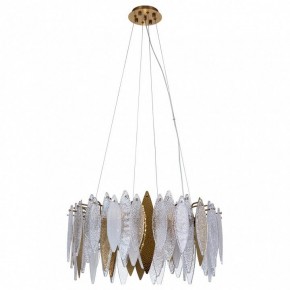 Подвесной светильник Divinare Amelie 1 6003/01 SP-8 в Ревде - revda.mebel24.online | фото 2