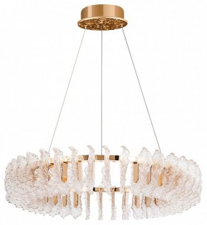 Подвесной светильник Divinare Anna 1138/01 LM-125 в Ревде - revda.mebel24.online | фото 2