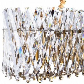 Подвесной светильник Divinare Bivara 7567/18 SP-12 в Ревде - revda.mebel24.online | фото 3