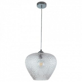 Подвесной светильник Divinare Capriccio 5004/02 SP-1 в Ревде - revda.mebel24.online | фото 2