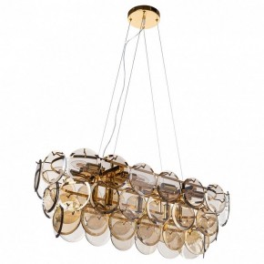 Подвесной светильник Divinare Chloe 7566/01 SP-13 в Ревде - revda.mebel24.online | фото 2