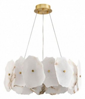 Подвесной светильник Divinare Eleanor 1713/17 SP-100 в Ревде - revda.mebel24.online | фото