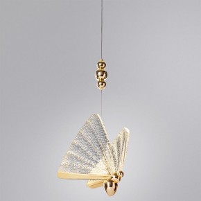 Подвесной светильник Divinare Letizia 1200/01 SP-6 в Ревде - revda.mebel24.online | фото 3