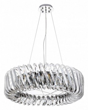 Подвесной светильник Divinare Megan 7568/02 LM-12 в Ревде - revda.mebel24.online | фото 2