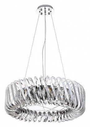 Подвесной светильник Divinare Megan 7568/02 LM-9 в Ревде - revda.mebel24.online | фото 2