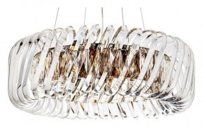 Подвесной светильник Divinare Megan 7568/18 LM-9 в Ревде - revda.mebel24.online | фото