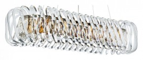 Подвесной светильник Divinare Megan 7568/18 SP-12 в Ревде - revda.mebel24.online | фото