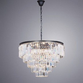 Подвесной светильник Divinare Nova 3001/01 LM-13 в Ревде - revda.mebel24.online | фото 3