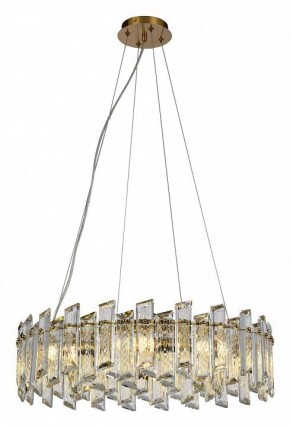 Подвесной светильник Divinare Romilda 3512/17 LM-8 в Ревде - revda.mebel24.online | фото 2
