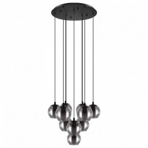Подвесной светильник Eglo Ariscani 98654 в Ревде - revda.mebel24.online | фото