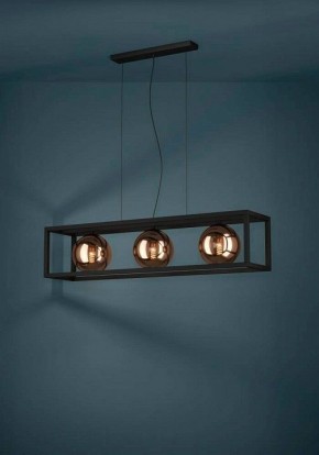 Подвесной светильник Eglo Cordoba 390091 в Ревде - revda.mebel24.online | фото 3