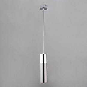 Подвесной светильник Eurosvet Double Topper 50135/1 LED хром/черный жемчуг в Ревде - revda.mebel24.online | фото 2
