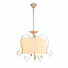Подвесной светильник EVOLUCE Azzurro SL177.213.03 в Ревде - revda.mebel24.online | фото 1