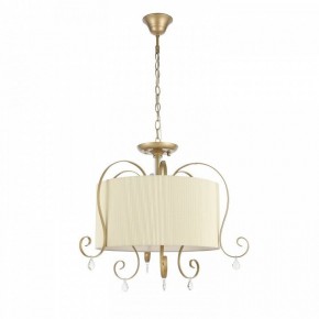 Подвесной светильник EVOLUCE Azzurro SL177.213.03 в Ревде - revda.mebel24.online | фото 7
