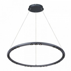 Подвесной светильник Favourite Celler 4321-8P в Ревде - revda.mebel24.online | фото 2