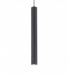 Подвесной светильник Favourite Cornetta 2121-1P в Ревде - revda.mebel24.online | фото 3