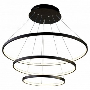 Подвесной светильник Favourite Giro 1764-18P в Ревде - revda.mebel24.online | фото 2