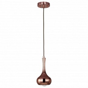Подвесной светильник Favourite Kupfer 1844-1P в Ревде - revda.mebel24.online | фото 2
