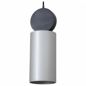 Подвесной светильник Favourite Otium 2270-1P в Ревде - revda.mebel24.online | фото 2