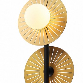 Подвесной светильник Favourite Sonnenblume 2356-2P в Ревде - revda.mebel24.online | фото 5