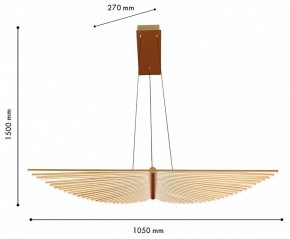 Подвесной светильник Favourite Vingar 4380-2P в Ревде - revda.mebel24.online | фото 7