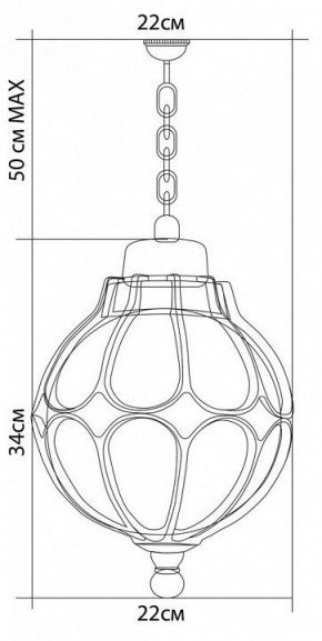 Подвесной светильник Feron Сфера 11370 в Ревде - revda.mebel24.online | фото 3