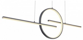 Подвесной светильник Globo Barral 67121-50G в Ревде - revda.mebel24.online | фото