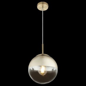 Подвесной светильник Globo Varus 15855 в Ревде - revda.mebel24.online | фото 3