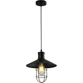 Подвесной светильник Imex MD.1709 MD.1709-1-P BK в Ревде - revda.mebel24.online | фото 3