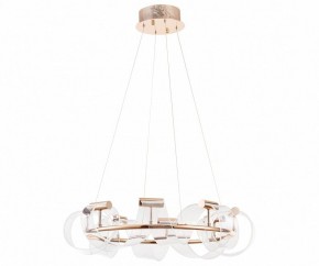 Подвесной светильник Kink Light Ранни 08037-70,37 в Ревде - revda.mebel24.online | фото 2