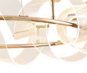 Подвесной светильник Kink Light Ранни 08037-90,37 в Ревде - revda.mebel24.online | фото 3