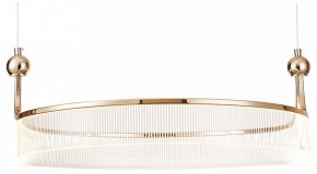 Подвесной светильник Kink Light Риваль 08045-80,37 в Ревде - revda.mebel24.online | фото
