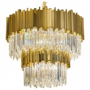 Подвесной светильник L-Arte Luce  L21510.92 в Ревде - revda.mebel24.online | фото 2