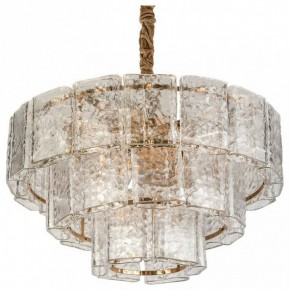 Подвесной светильник L-Arte Luce  L24312.92 в Ревде - revda.mebel24.online | фото 2