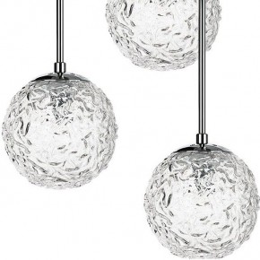 Подвесной светильник Lightstar Bari 815260 в Ревде - revda.mebel24.online | фото 3