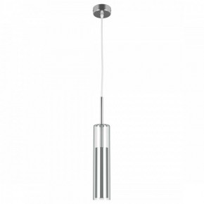 Подвесной светильник Lightstar Cilino 756014 в Ревде - revda.mebel24.online | фото 2