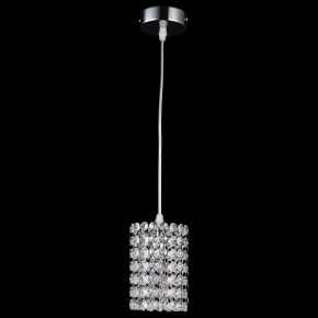 Подвесной светильник Lightstar Cristallo 795314 в Ревде - revda.mebel24.online | фото 3
