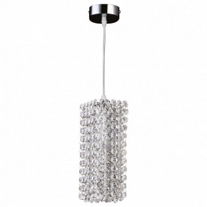 Подвесной светильник Lightstar Cristallo 795424 в Ревде - revda.mebel24.online | фото 2