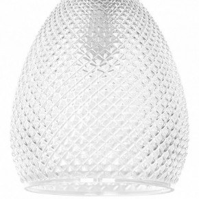 Подвесной светильник Lightstar Genni 798021 в Ревде - revda.mebel24.online | фото 4