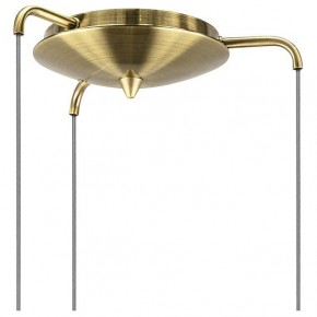 Подвесной светильник Lightstar Globo 813131 в Ревде - revda.mebel24.online | фото 4