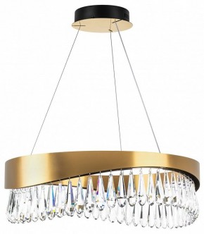 Подвесной светильник Lightstar Helio 703143 в Ревде - revda.mebel24.online | фото 2