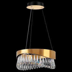 Подвесной светильник Lightstar Helio 703143 в Ревде - revda.mebel24.online | фото 3
